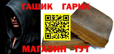 прущая мука Гай