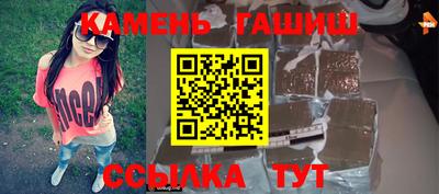 прущая мука Гатчина