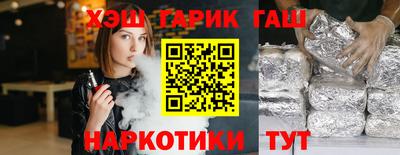 mix Гагарин