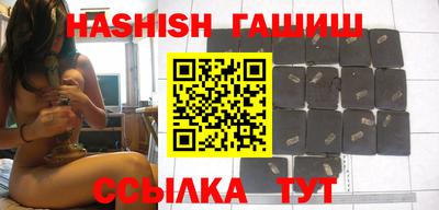 прущая мука Гай