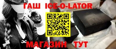 прущая мука Гатчина