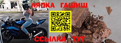 mix Гагарин