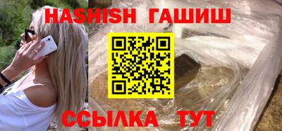 прущая мука Гай
