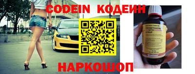 прущая мука Гай