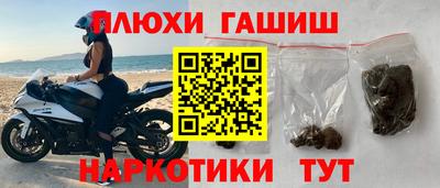 прущая мука Гай