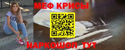 СК Абакан