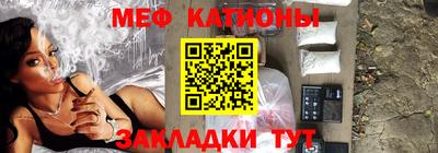 прущая мука Гай