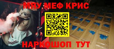 mix Гагарин