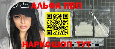mix Гагарин