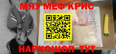 прущая мука Гай