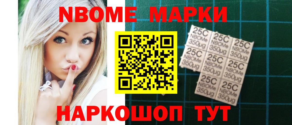 Кондопога  ЛСД экстази ecstasy  Вход с VPN 