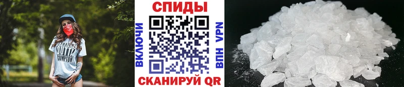 KRAKEN маркетплейс  Кондопога  Метамфетамин витя  продажа наркотиков 