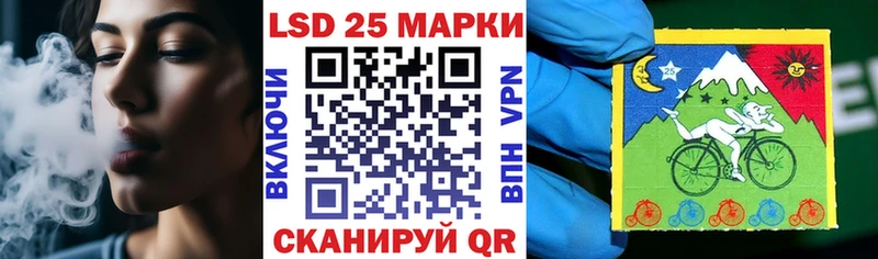 Марки N-bome 1500мкг  Кондопога 