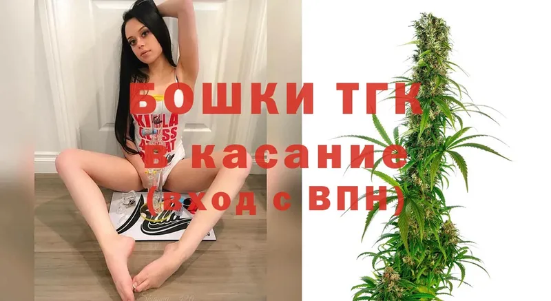 как найти закладки  Кондопога  МАРИХУАНА SATIVA & INDICA 