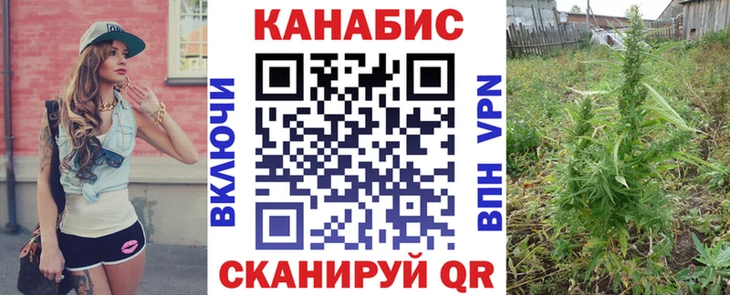 МАРИХУАНА Bruce Banner  Кондопога 